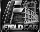 手書き・PDF図面をCADデータにトレースします 建設現場経験を活かして、見やすいDXF図面に清書します イメージ1