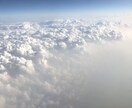 毎日の生活での悩み全般お応えします 幸せを感じながら生活したい方へ イメージ1