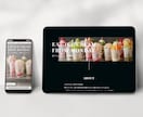 文章チェックも！STUDIOでHP作ります キャッチコピーや文章もお任せください イメージ2