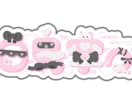 VTuber様などのネームロゴシンボルロゴ作ります セットで5000円の低価格！お直し何度でも無料！ イメージ7
