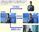 WEB画像制作いたします 商品画像／SNS画像／バナー・ヘッダー イメージ4