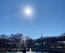 あなたの悩みに寄り添います 誰にも言えないモヤモヤな気持ちお聞きします！ イメージ1