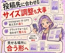 ChatGPTで図解作成を学ぶ相談サポートします デザイン知識ゼロでOK。6STEPで図解づくりを一緒に学習 イメージ1