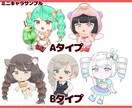 ご希望のイラスト（等身、ミニキャラ）描きます イラスト描きます！等身、ミニキャラ、立ち絵、アイコン、1枚絵 イメージ8