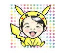 暖か、ほんわかデジタル似顔絵作成いたします 文字入れ無料　お急ぎの場合もご相談下さい イメージ5