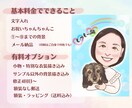 大人数も◎活き活きとした似顔絵をお届けします 笑顔と会話のきっかけになる似顔絵♡あなたの想いを伝えます イメージ5