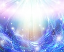 あなたの運命を好転させる霊視と波動調整をします 波動調整×使命鑑定でエネルギー停滞から抜け出し流れを良くする イメージ8