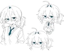 安い！シンプルなイラスト制作します シンプルで使いやすいデフォルメイラスト！ イメージ3