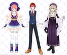 可愛い系の全身イラスト制作します あなただけのキャラクターを丁寧に制作します！ イメージ4