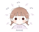 まんまるおめめのほっこりかわいいイラスト描きます SNSアイコンやプレゼントにも！お気軽にご相談ください！ イメージ6