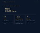 出生時刻がわからなくても出生図を読み解きますます 出生時刻がわからない方、左右されない部分だけを正確に読みます イメージ3