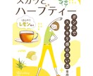 女性向けのパッケージ、ラベルデザイン作ります *イラストつかった可愛らしくお洒落なパッケージ制作します！ イメージ4