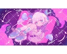 個性的なイラストを制作します 夢のようなかわいいイラストを制作します♡ イメージ5