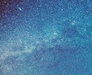 自己分析♦あなたの選ぶ3つについてを星詠みします 西洋占星術の叡智が導く【あなたのカスタム解説書】 イメージ4
