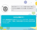有資格-SIer品質でkintoneサポートします 他社構築環境も相談可！kintone運用を支援します イメージ2