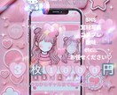 SNS映えする盛れる写真に加工します SNS、宣材写真、風景、趣味、コスプレ、etc... イメージ1