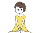 相談したいのは今！素早い回答でご依頼をお受けします 家庭 仕事 障害 男女関係等「辛さ」を理解して欲しい方へ イメージ1