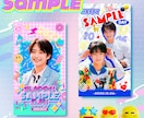 Photoshopを使った作業、お引き受け致します 切り抜き・合成・写真加工・レタッチ・デザイン・配置・etc… イメージ4