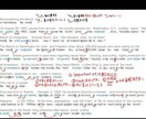 サンプル動画有り!受験英語をオンラインで教えます 大学受験英語,TOEIC,英検を指導します。サンプル動画あり イメージ4