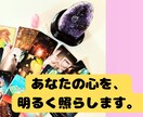 寄り添いママ志(こころ)と申します あなたのお話しに、耳を傾けます。安心して話してね‼️ イメージ2