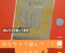バズる短尺動画のセリフ・説明文を作ります TikTok・ショート向け言葉専門 イメージ4