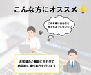 WordPressテーマを使ってHP作成します 初心者の方でも安心！サーバーの導入支援から行います！ イメージ6