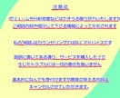 何が足りないのかを分析いたします 客観的に、そして個人的な目でちゃんと向き合います イメージ4