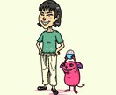 ポップなキャラクター・人物・動物イラスト作成します アイコン・グッズ・プレゼント用などに！オリジナルイラスト作成 イメージ1