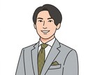営業一切なし！現役・保険代理店役員が診断します 業界の裏まで知る「現役役員」が教える！一切勧誘なしの保険診断 イメージ1