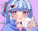 眠れない夜に、そっと隣にいられるイラストを描きます 商用利用料込み！無料修正5回！ イメージ2
