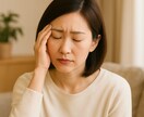 50代パート主婦の共感カフェ♡そのお話お聞きします パート・人間関係…毎日頑張るあなたへ共感と優しさをお届け イメージ4