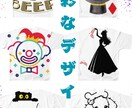 Tシャツのデザイン作成します あなたのための新しいデザインを提案します イメージ1