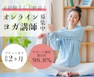 シンプルでおしゃれな目を引くバナー、作ります 現役Webデザイナーが低価格で高クオリティなバナーをお届け イメージ10