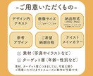 全サイズ2000円！バナーなど、各種画像制作します SNSやWebで”目をひく”画像を作成します！ イメージ8