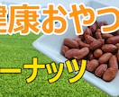 Youtube用の動画編集します youtubeなどへの投稿のための動画、編集いたします。 イメージ3