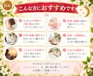 手の写真から本質とこれからを鑑定します 生年月日不要｜仕事・恋愛・人間関係も丁寧に読み解きます イメージ6