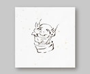 筆文字、筆イラスト描きます お店の看板や、デザインの筆文字、筆イラスト手がけます イメージ7