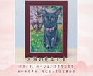 飾りたい・贈りたい絵画をオイルパステルで描きます ご希望に合わせてなんでも。B5お任せ額装つき配送無料で簡単 イメージ6