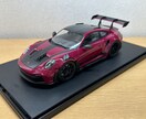 1/24車のプラモデルの制作依頼を承ります 1/24カープラモデルにて制作の代行をさせて頂きます。 イメージ10