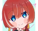 SNS等で使えるアイコンを制作します かわいくシンプルめなイラストを提供します イメージ2