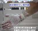 売れるWeb広告運用＆LP制作を一括代行します アフィリエイトのプロが大手より安く成果に繋がる密着サポートを イメージ4
