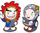 想いを象徴したマスコットキャラクターを制作します あなたの大切にしている考えやコンセプトを形にします イメージ5