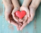 今、話題の 家族信託 のこと教えます 家族信託を知ることにより解決できる問題がわかります イメージ1