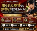 Twitterアフィリエイト完全サポートします 1か月間サポート！プロアフィリエイターがXアフィリエイト伝授 イメージ7