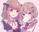可愛い色合いのイラスト制作致します アイコンを中心にイラストを描きます。お気軽にご相談ください！ イメージ8