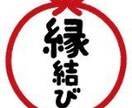 異性との接し方講座を行なっています 恋愛を学びたい、恋愛相談したいなど実戦を交えてお教え致します イメージ1