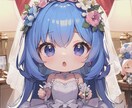 あなたの恋愛面においての今後をみます ここは「人」との相性ではなく、貴方の持つ「恋愛運」をみます。 イメージ1