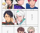 最短2日納品、似顔絵イラストお描きいたします 3次元ならおまかせ！ご本人様に可愛くお似せ致します！ イメージ5