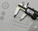 2D→3D,3D→2D/機械CAD対応します 機械設計/2D変換/3D変換/CAD/紙図面対応/DX化 イメージ4