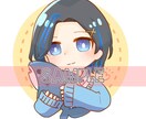 可愛いデフォルメイラスト描きます アイコンやサムネに使えるデフォルメイラストを描きます。 イメージ4
